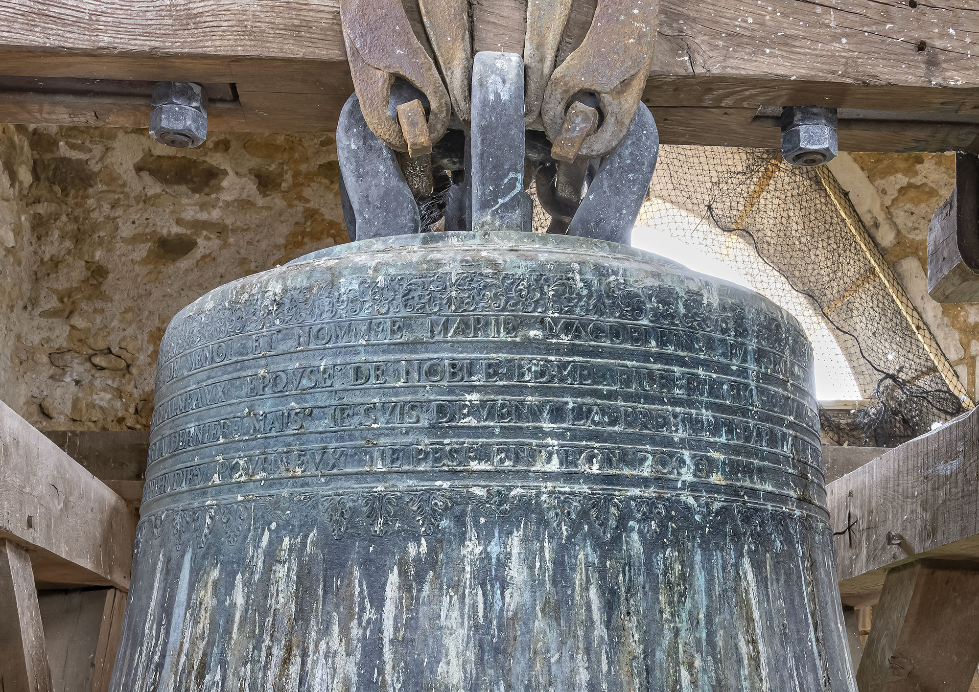 cloche