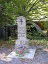 monument commémoratif dédié à Philippe Ferrez