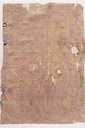 2e fragment de pièce de tissu