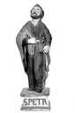 statuette : saint Pierre