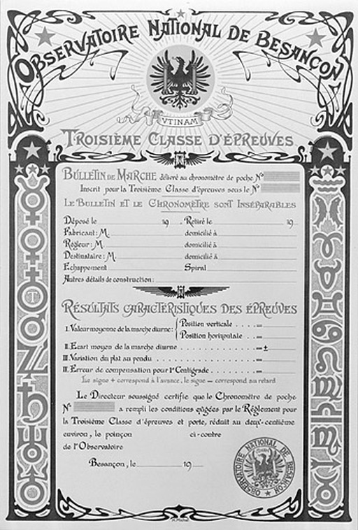 observatoire