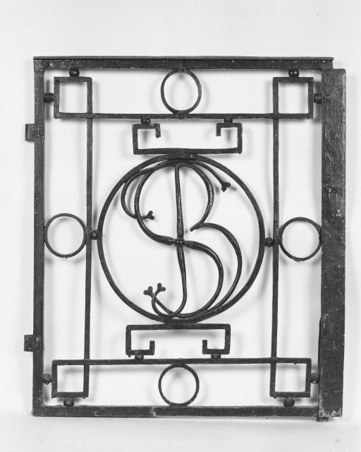 clôture de sanctuaire (grille de communion)