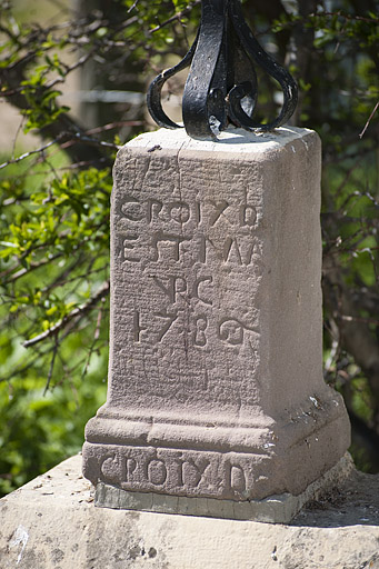 croix de chemin dite croix Saint-Marc