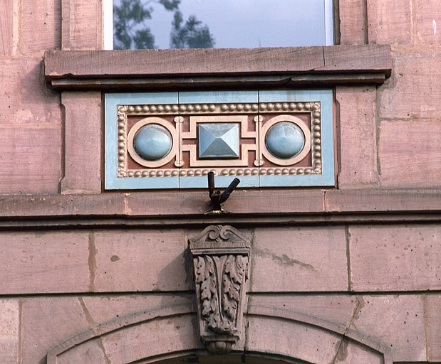 école des Fossés