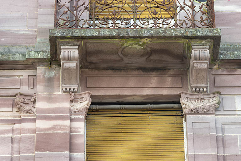 Salon Monnier, puis Modern Hôtel