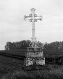 Croix de Chemin